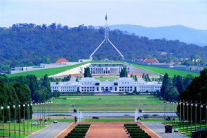 Canberra Rocks. Two words you will never hear.